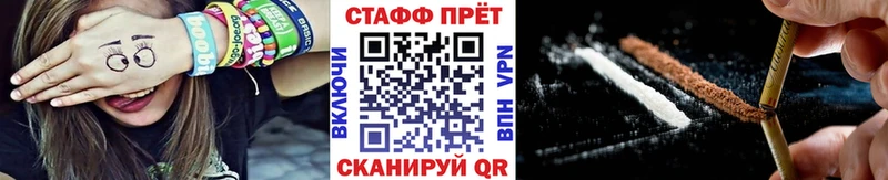 Купить Alpha PVP  Амфетамин  Марихуана  МЕФ  Среднеуральск