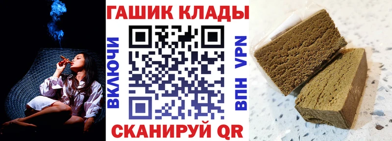  COCAIN Среднеуральск