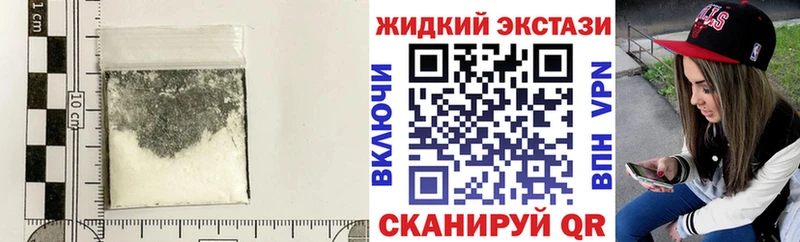 Бутират вода  Купить где  Среднеуральск 
