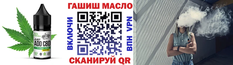 Купить закладки  Среднеуральск  Canna-Cookies конопля 