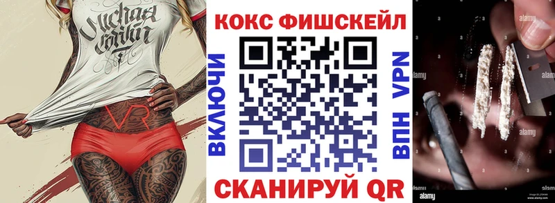 Купить  Среднеуральск  КОКАИН 98% 