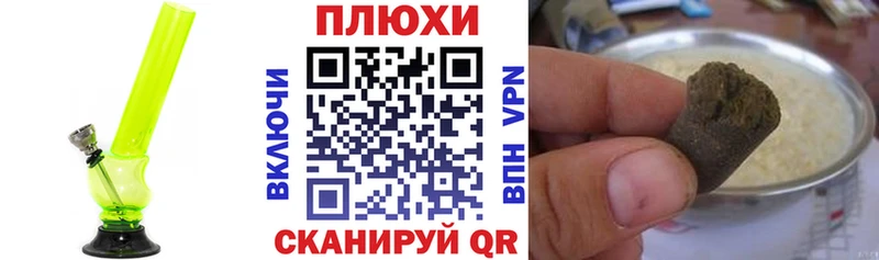Купить закладки  Среднеуральск  Гашиш Изолятор 