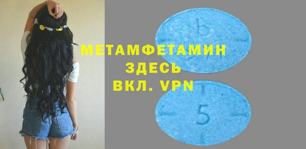 ECSTASY Сосновоборск