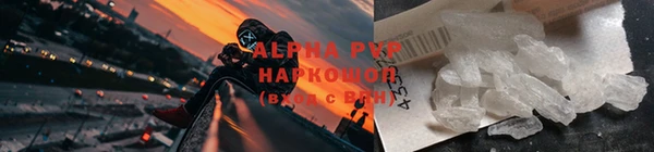 марки nbome Строитель