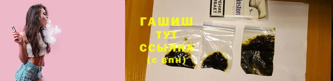 ECSTASY Сосновоборск