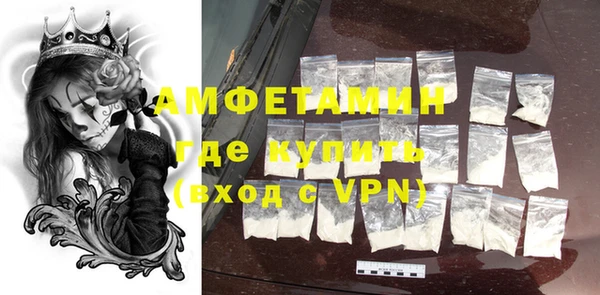 ECSTASY Сосновоборск