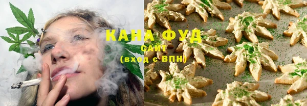 марки nbome Строитель