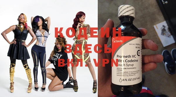 ECSTASY Сосновоборск