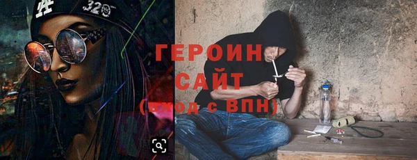 ECSTASY Сосновоборск