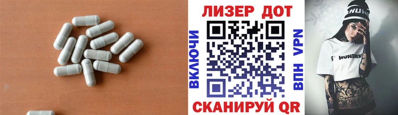 Купить где Среднеуральск ЛСД экстази ecstasy