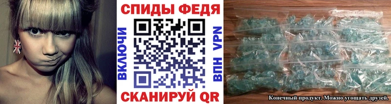 Метамфетамин Methamphetamine  Купить закладки  Среднеуральск 