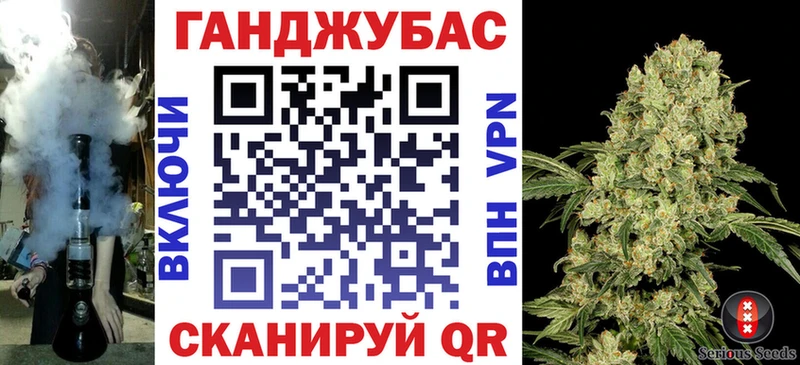 Купить  Среднеуральск  Конопля MAZAR 